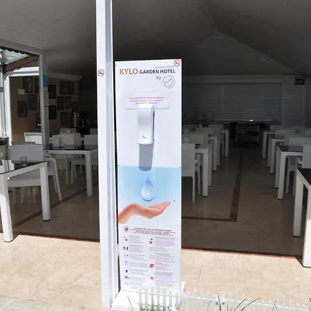 Kylo Garden Hotel Otel *